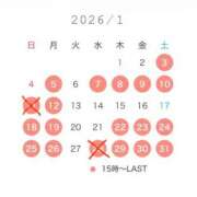 ヒメ日記 2026/01/11 00:29 投稿 Iku THE PREMIUM （プレミアム）