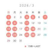 ヒメ日記 2026/02/28 12:30 投稿 Iku THE PREMIUM （プレミアム）
