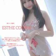 ヒメ日記 2026/05/11 21:24 投稿 Iku THE PREMIUM （プレミアム）