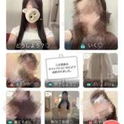 ヒメ日記 2026/07/19 14:20 投稿 Iku THE PREMIUM （プレミアム）