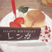 ヒメ日記 2025/02/04 01:43 投稿 レンカ ルパン