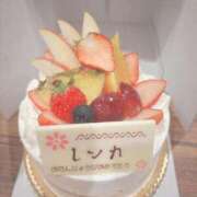 ヒメ日記 2025/02/06 18:44 投稿 レンカ ルパン