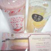 ヒメ日記 2025/02/08 01:08 投稿 レンカ ルパン