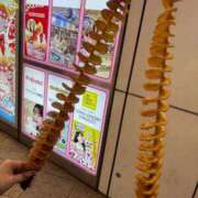 ヒメ日記 2025/04/16 10:14 投稿 レンカ ルパン