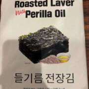 ヒメ日記 2025/10/23 01:07 投稿 レンカ ルパン