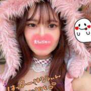 ヒメ日記 2025/10/31 17:14 投稿 レンカ ルパン