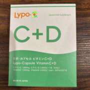 ヒメ日記 2025/11/30 16:32 投稿 レンカ ルパン