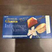 ヒメ日記 2026/01/28 13:30 投稿 レンカ ルパン