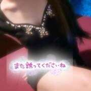 ヒメ日記 2025/12/05 12:30 投稿 霧島　あい PLATINA R-30（すすきの）