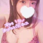 ヒメ日記 2024/12/30 10:17 投稿 ももあ 激安ソープの殿堂　ボイン・ホーテ