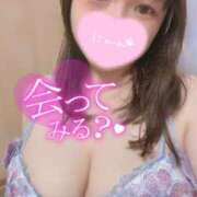 ヒメ日記 2025/01/19 07:30 投稿 ももあ 激安ソープの殿堂　ボイン・ホーテ