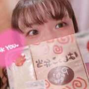 ヒメ日記 2025/04/13 17:36 投稿 ももあ 激安ソープの殿堂　ボイン・ホーテ