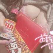 ヒメ日記 2025/10/26 16:35 投稿 ももあ 激安ソープの殿堂　ボイン・ホーテ