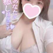 ヒメ日記 2025/12/18 07:45 投稿 ももあ 激安ソープの殿堂　ボイン・ホーテ