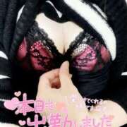 ヒメ日記 2025/01/23 11:07 投稿 とも セレブクエスト-koshigaya-