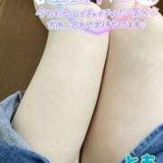 ヒメ日記 2025/02/15 13:17 投稿 とも セレブクエスト-koshigaya-