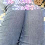 ヒメ日記 2025/07/16 10:10 投稿 とも セレブクエスト-koshigaya-