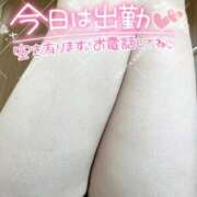 ヒメ日記 2025/12/03 17:38 投稿 とも セレブクエスト-koshigaya-