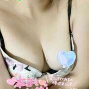 ヒメ日記 2025/12/10 13:06 投稿 とも セレブクエスト-koshigaya-