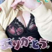 ヒメ日記 2026/01/15 03:07 投稿 とも セレブクエスト-koshigaya-