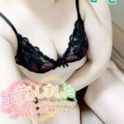 ヒメ日記 2026/04/06 22:56 投稿 とも セレブクエスト-koshigaya-