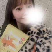 ヒメ日記 2025/01/17 16:50 投稿 柚珠【ユズ】 輝女