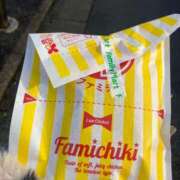 ヒメ日記 2025/02/13 15:02 投稿 柚珠【ユズ】 輝女