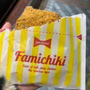 ヒメ日記 2025/02/17 18:43 投稿 柚珠【ユズ】 輝女