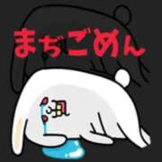 ヒメ日記 2025/02/21 14:55 投稿 柚珠【ユズ】 輝女