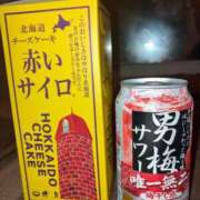 ヒメ日記 2025/04/03 22:39 投稿 柚珠【ユズ】 輝女