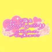 ヒメ日記 2024/09/26 20:15 投稿 みやび ダイスキ