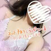 ヒメ日記 2024/12/24 09:59 投稿 みやび ダイスキ