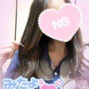 ヒメ日記 2025/05/16 17:45 投稿 みやび ダイスキ