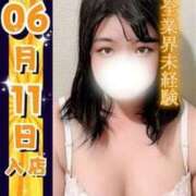 ヒメ日記 2024/06/20 12:01 投稿 めぐみ ぽっちゃり巨乳素人専門店池袋ちゃんこ