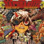 ヒメ日記 2025/10/12 20:48 投稿 うた【全身感じる清楚美少女】 STELLA TOKYO－ステラトウキョウ－