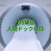 ヒメ日記 2024/07/12 20:01 投稿 しづ 奥様さくら難波店