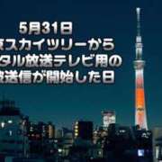 ヒメ日記 2024/05/31 06:57 投稿 しづ clubさくら難波店