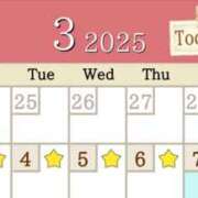 ヒメ日記 2025/02/22 21:24 投稿 石原あい 五十路マダム　和歌山店