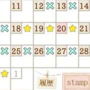 ヒメ日記 2025/03/11 16:50 投稿 石原あい 五十路マダム　和歌山店