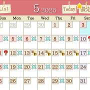 ヒメ日記 2025/05/03 19:54 投稿 石原あい 五十路マダム　和歌山店