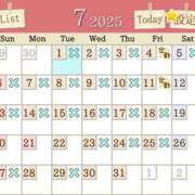 ヒメ日記 2025/07/10 10:44 投稿 石原あい 五十路マダム　和歌山店