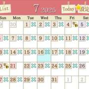 ヒメ日記 2025/07/16 12:54 投稿 石原あい 五十路マダム　和歌山店