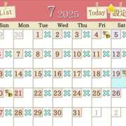 ヒメ日記 2025/07/19 19:08 投稿 石原あい 五十路マダム　和歌山店