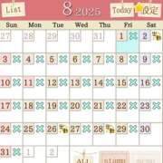 ヒメ日記 2025/08/20 15:08 投稿 石原あい 五十路マダム　和歌山店