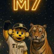 ヒメ日記 2025/09/02 16:54 投稿 石原あい 五十路マダム　和歌山店