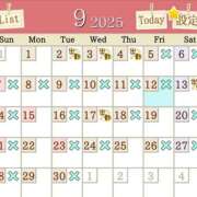 ヒメ日記 2025/09/12 11:28 投稿 石原あい 五十路マダム　和歌山店