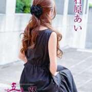 ヒメ日記 2025/09/14 12:30 投稿 石原あい 五十路マダム　和歌山店