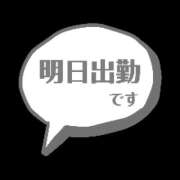 ヒメ日記 2025/09/16 22:54 投稿 石原あい 五十路マダム　和歌山店