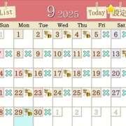 ヒメ日記 2025/09/19 19:56 投稿 石原あい 五十路マダム　和歌山店