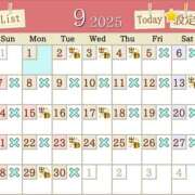 ヒメ日記 2025/09/23 17:32 投稿 石原あい 五十路マダム　和歌山店